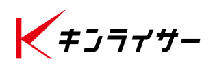 株式会社キンライサー