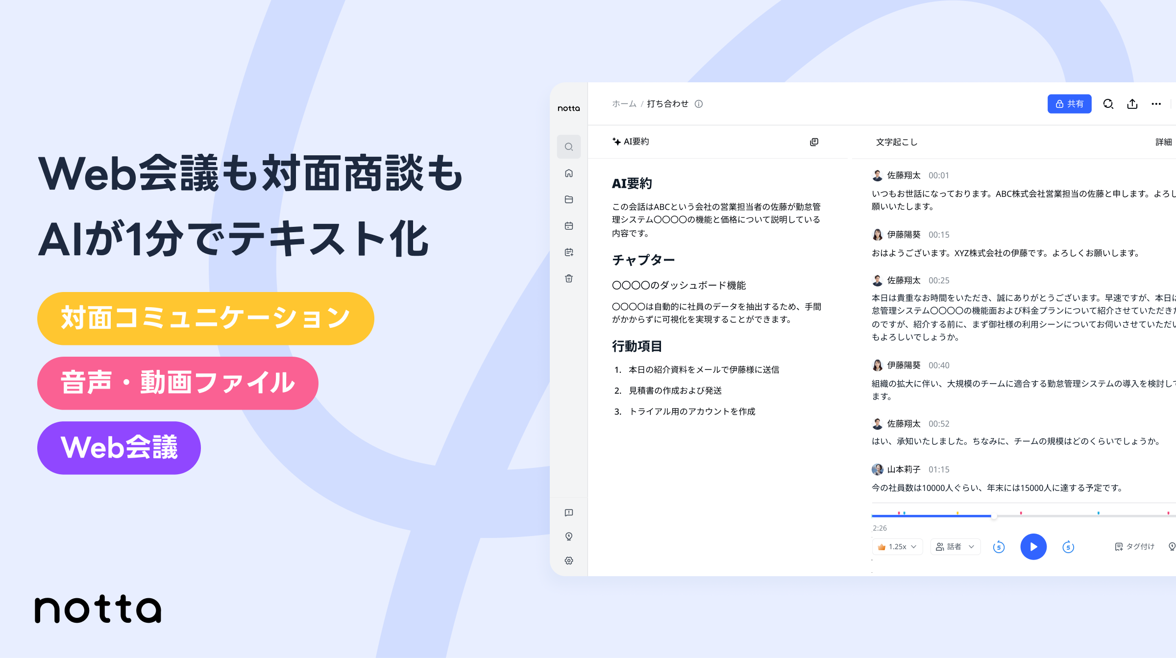 Home Page Home