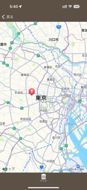 地図にピンを指す