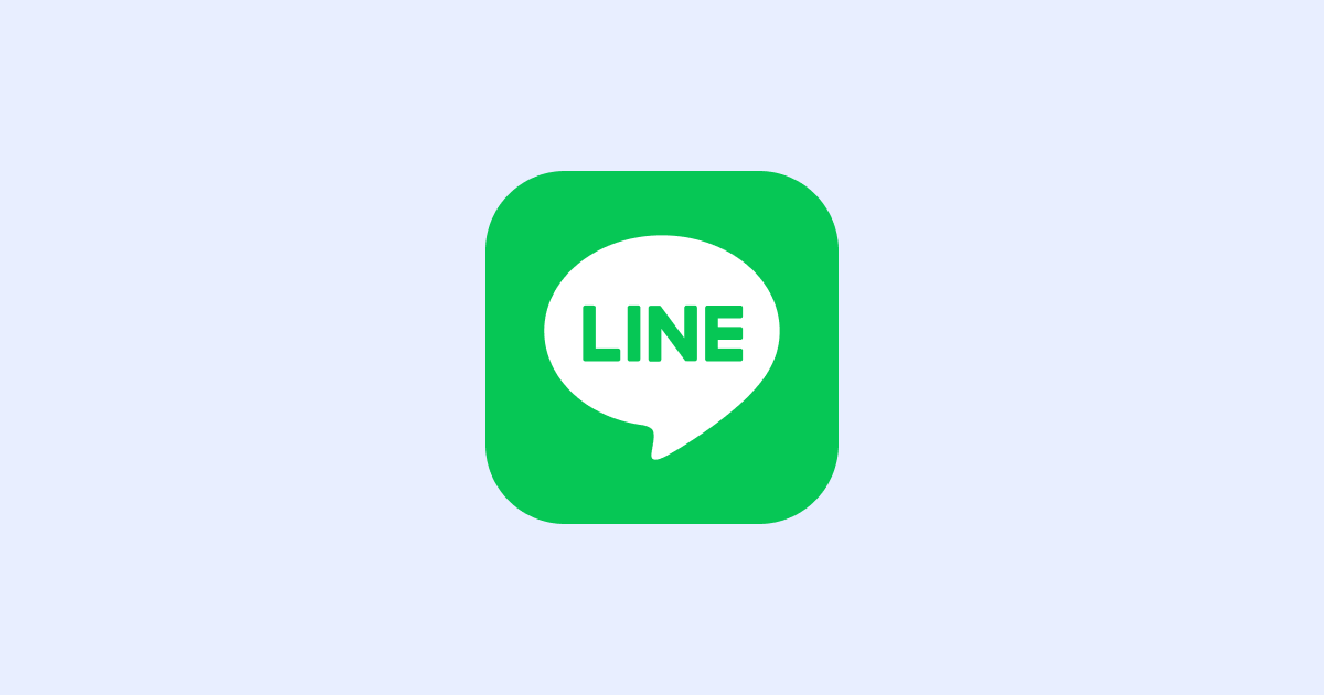 LINE日程調整の使い方
