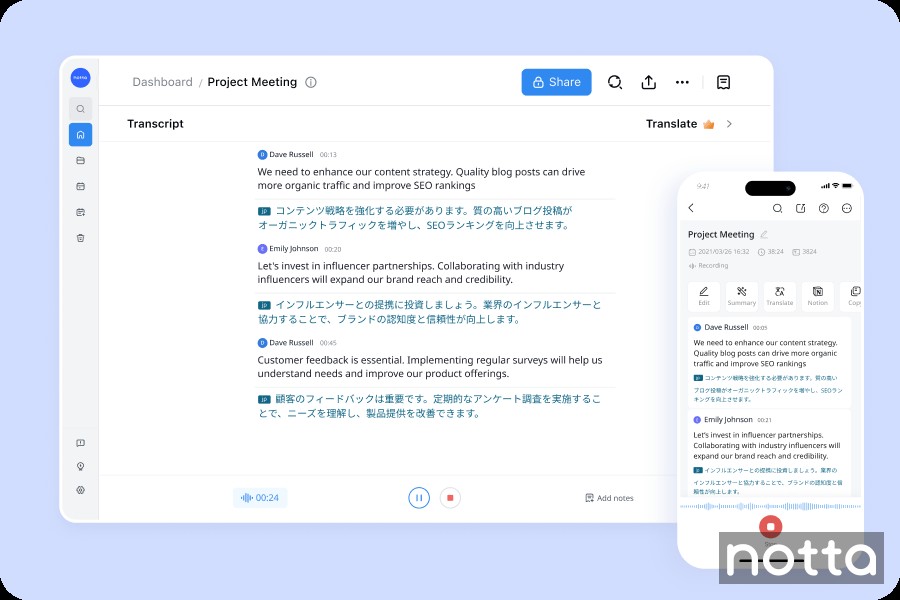 Notta's real-time translation feature