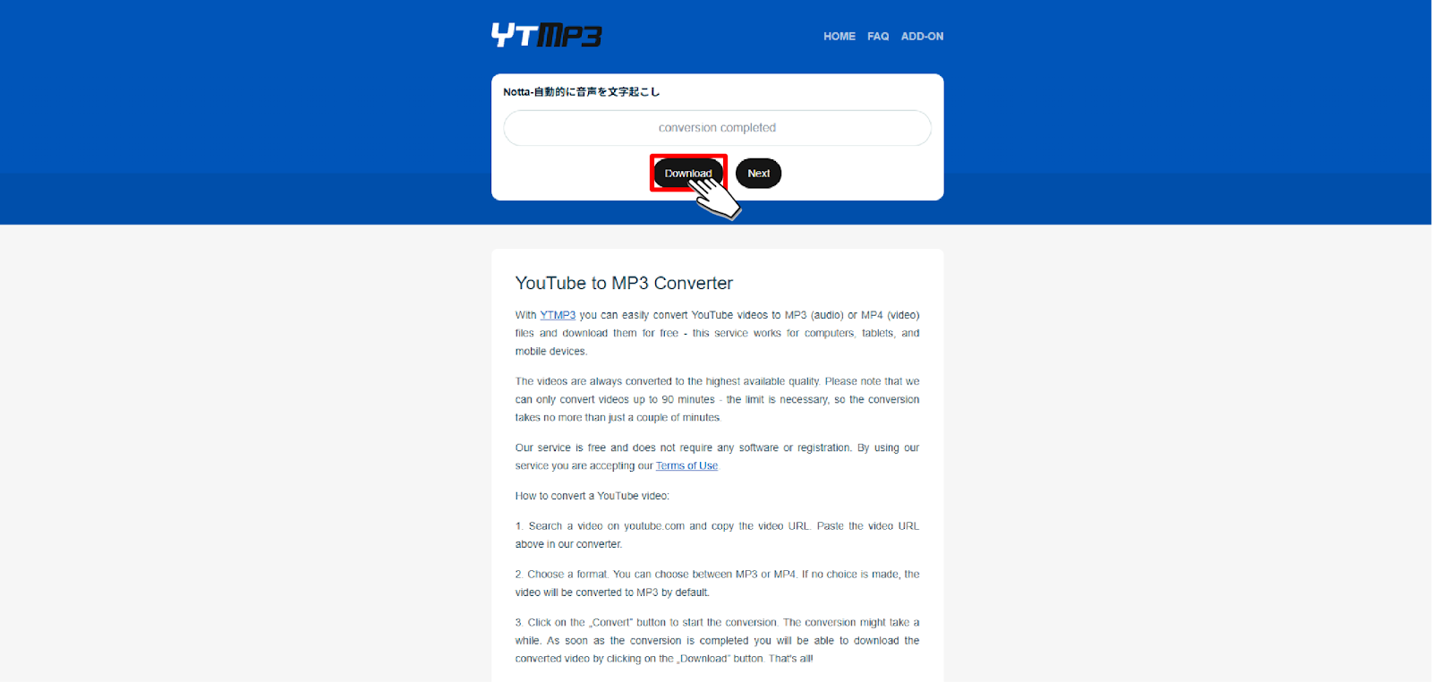 YTMP3_ダウンロード