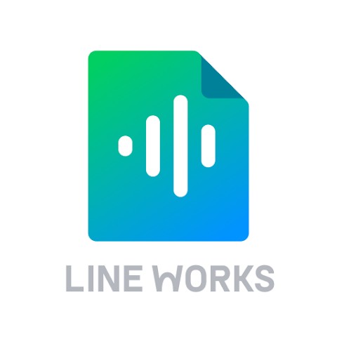 録音文字起こしアプリLINE WORKS AiNote