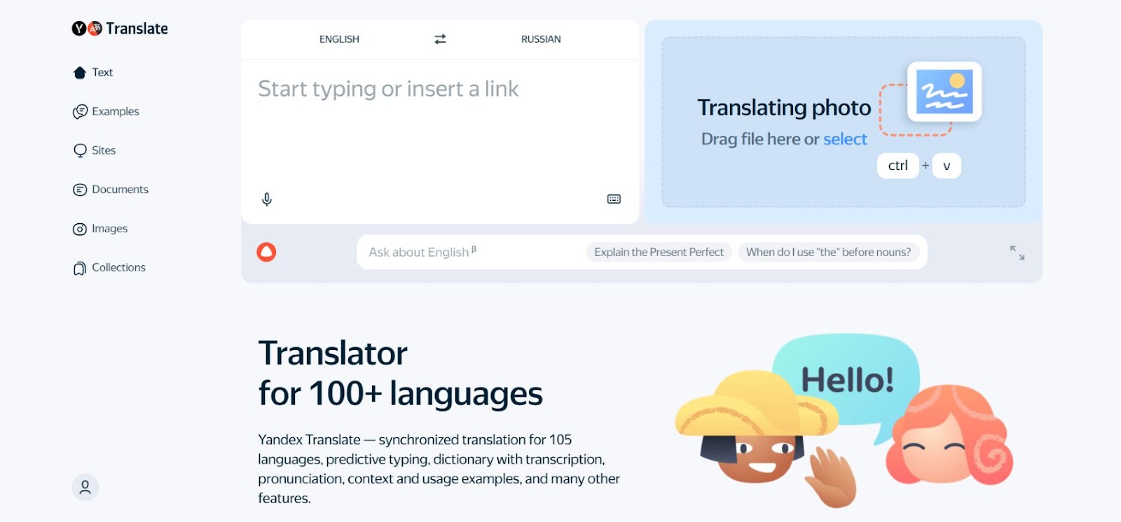Yandex Translate