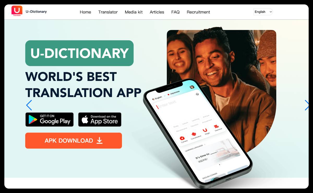 クメール語翻訳ツールU-Dictionary