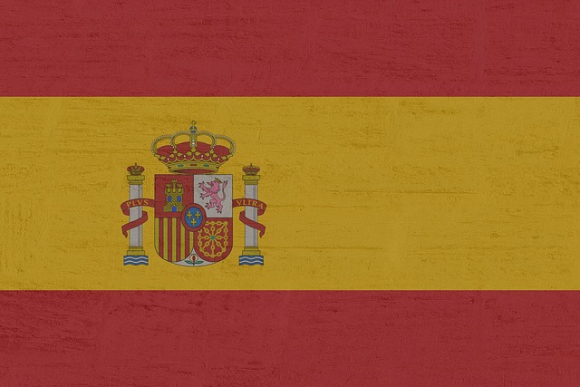 スペインの国旗が大きく写された画像。正確なスペイン語翻訳アプリやサービスを紹介する記事の象徴的なイメージです。