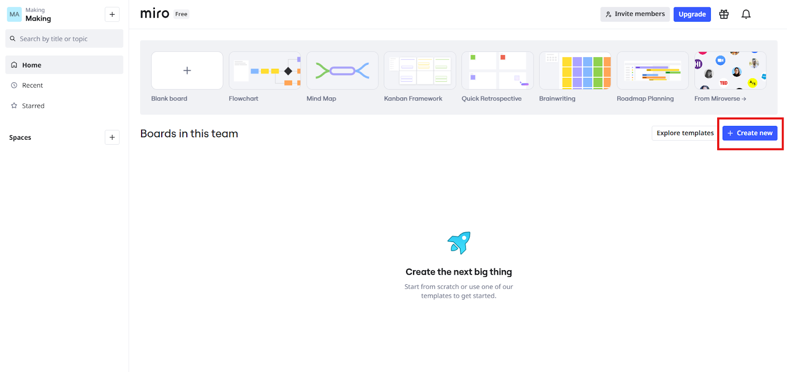 画面にある「Create New」をクリックします。