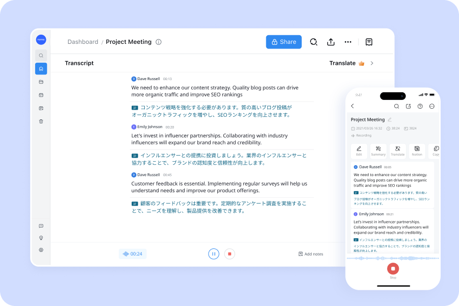 Notta's real-time translation feature