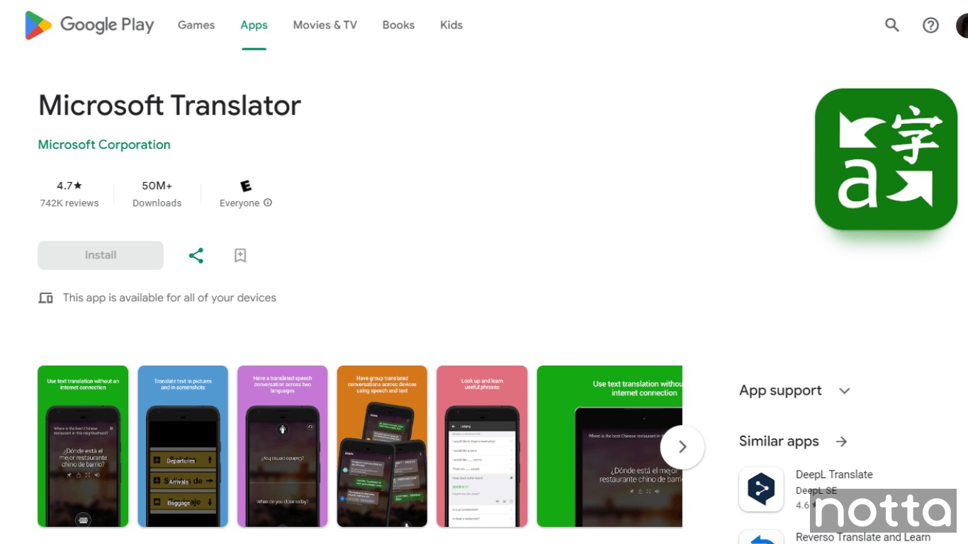 Microsoft Translator voice translation app