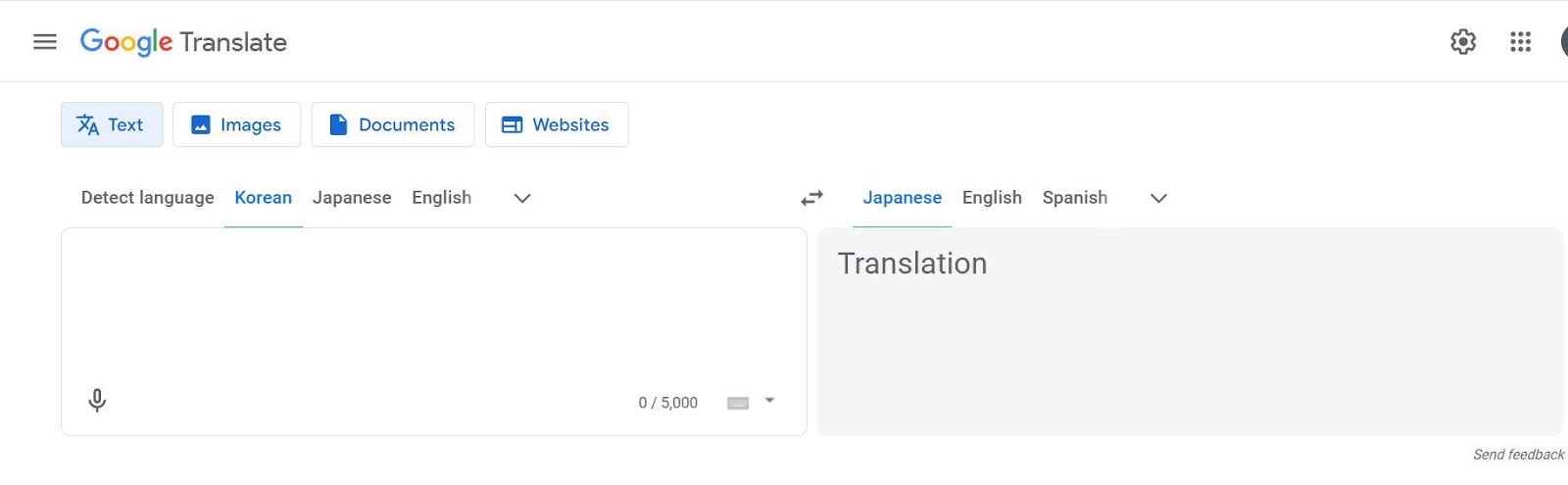 Google翻訳