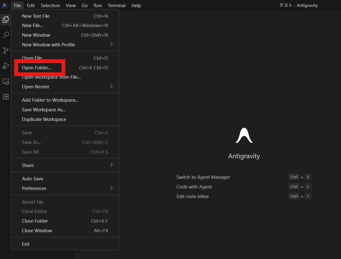 メニューの「File」から「Open Folder」を選び、開発用の空フォルダを作成して開いてください。