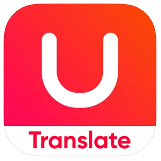 UDictionary 翻訳機