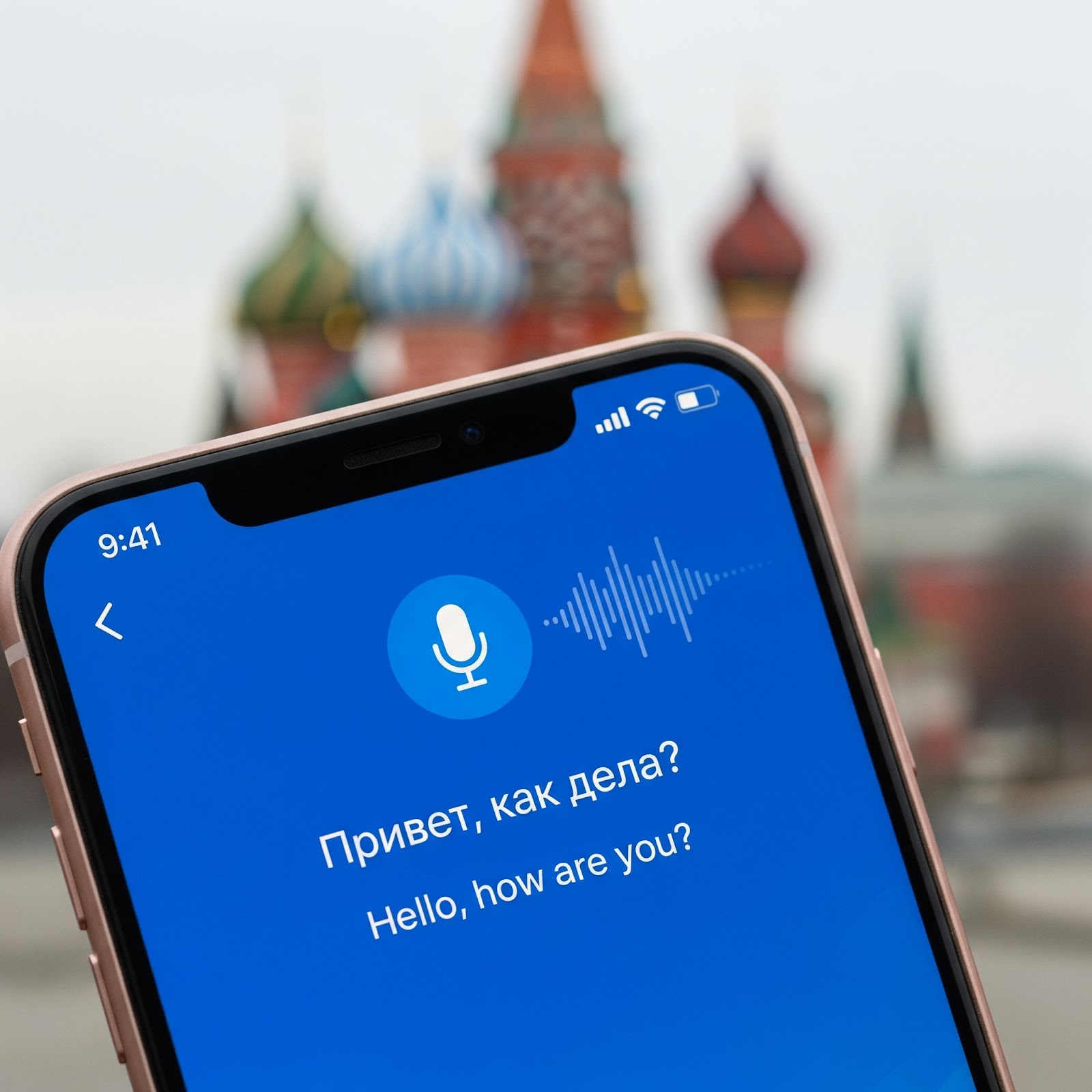 ロシア語音声翻訳ソフト・アプリ