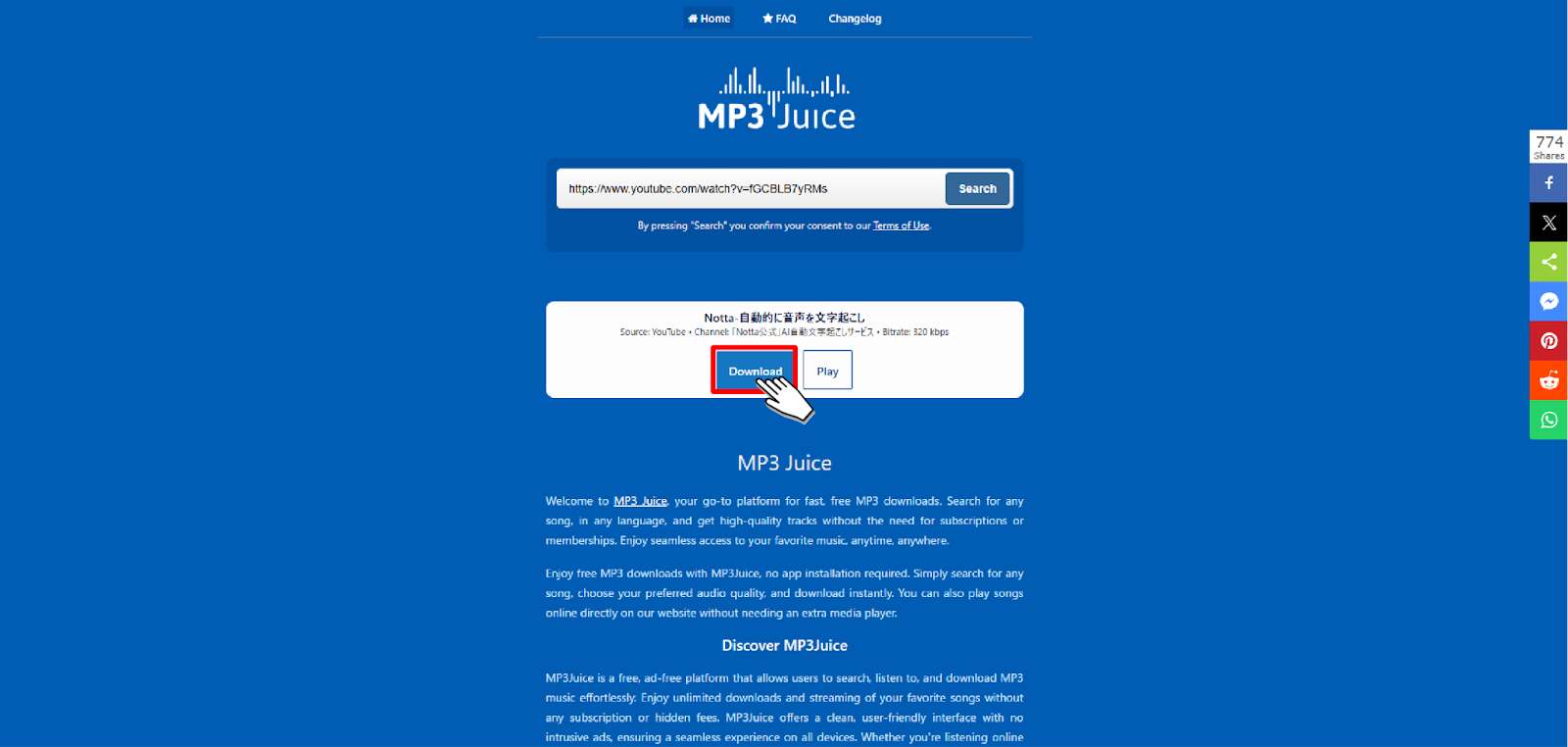 MP3Juices_ダウンロード