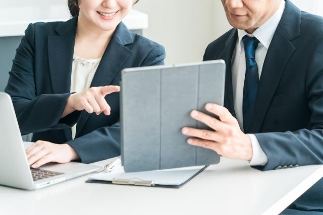 業データ分析で売上を Hong!