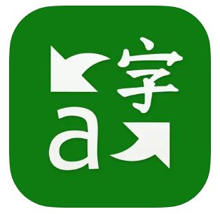 Microsoft Translator