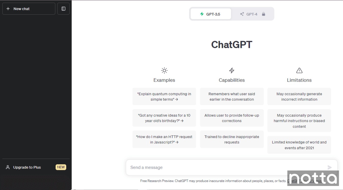 ChatGPT AI summarizer tool