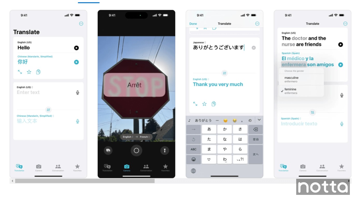 Translate app for iOS devices