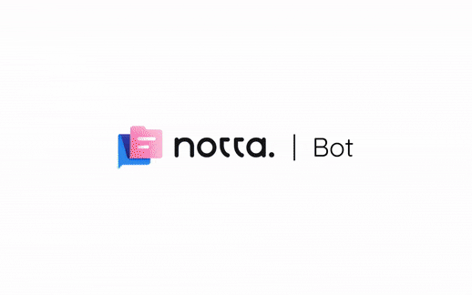 Notta Botが解決