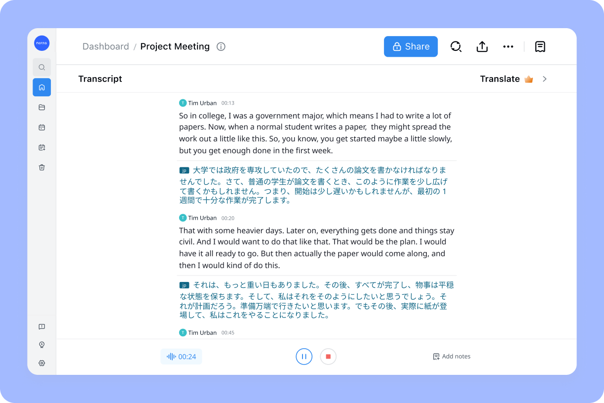 Speak and translate instantly