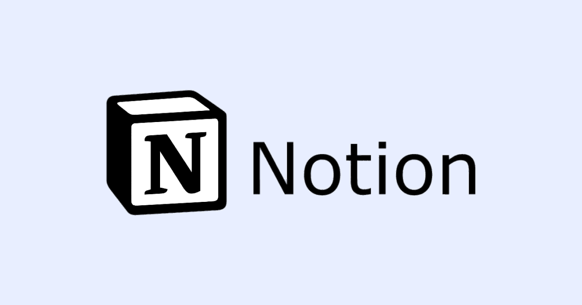 Notion仕事効率化