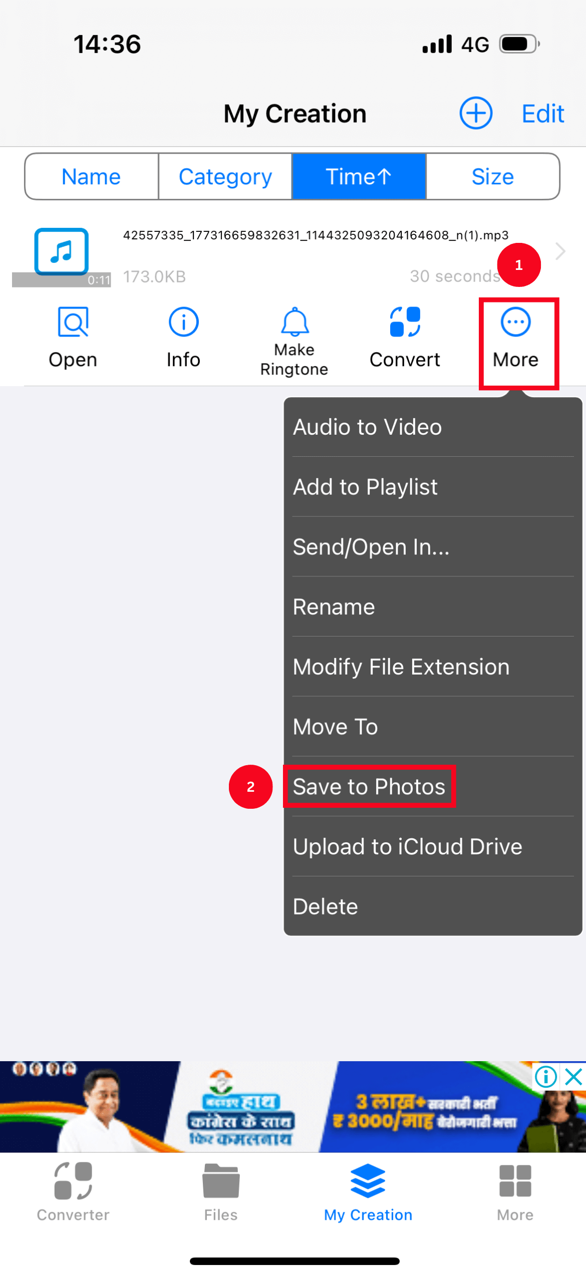 Click the More option followed by Save to Photos