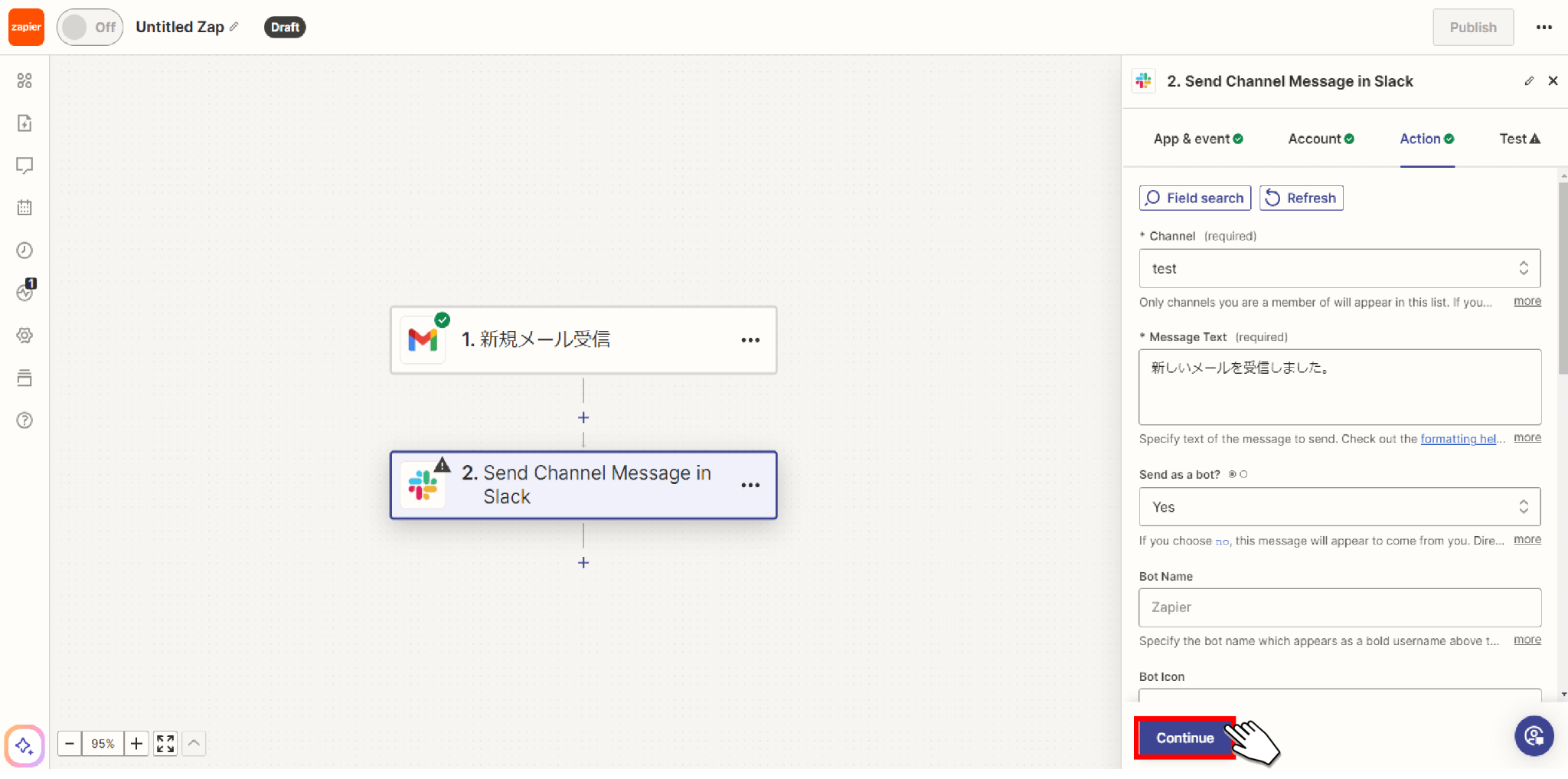 Send Channel Message