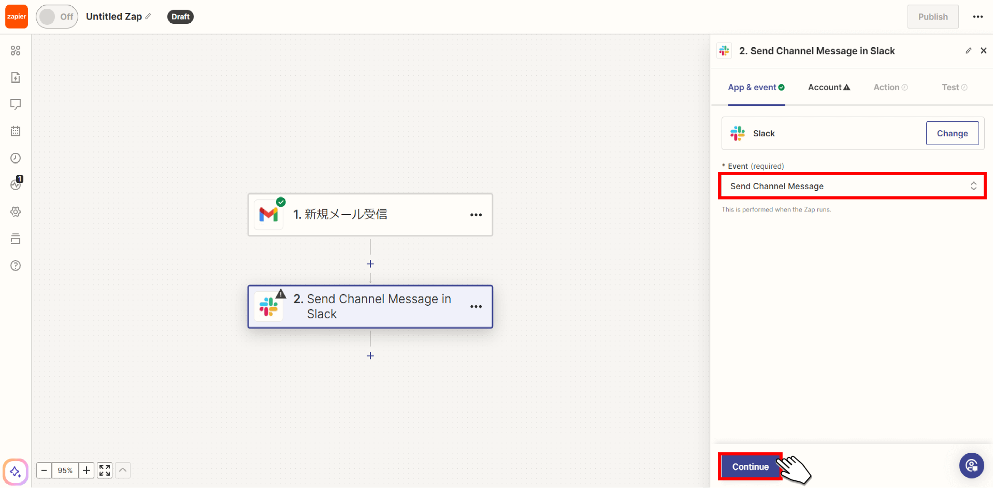 Send Channel Message