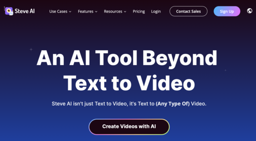 SteveAI動画生成AIツール