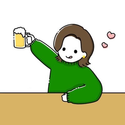 もずく | 専業Webライター