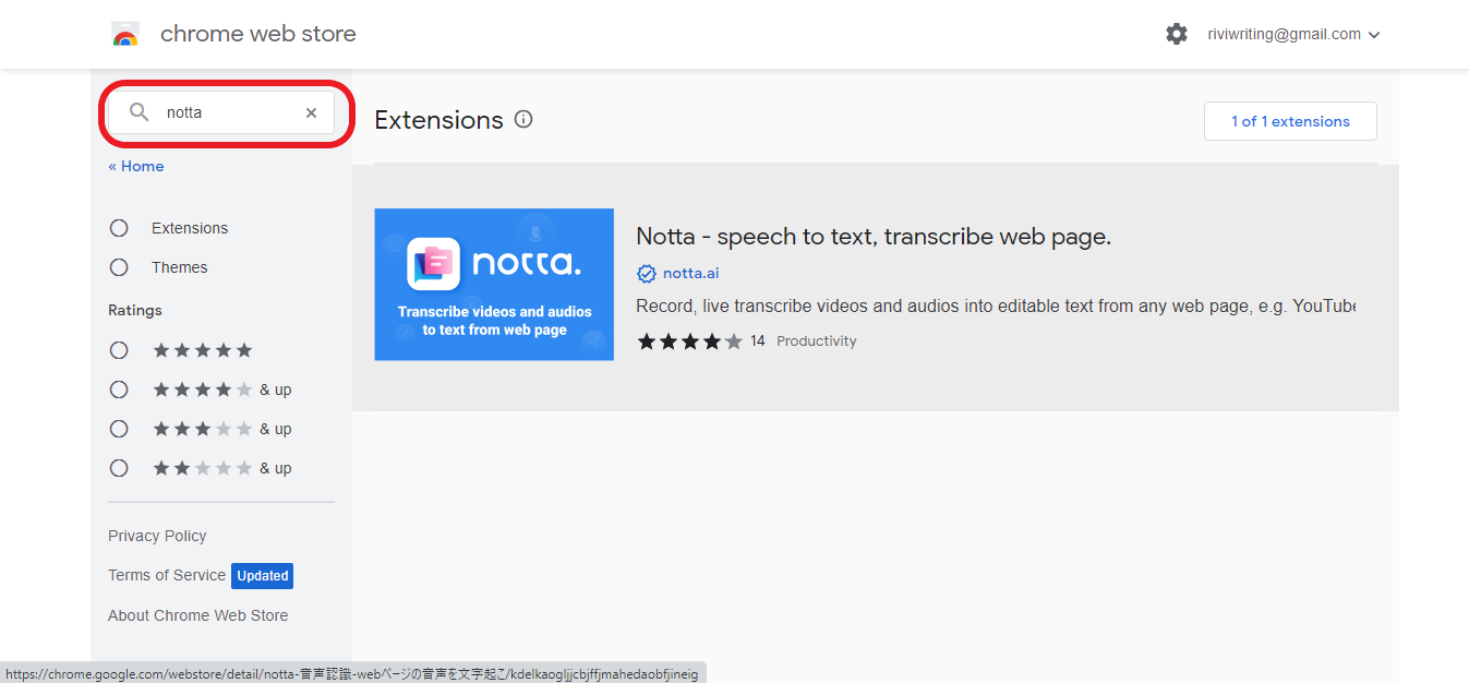 transcribe your podcast notta extension