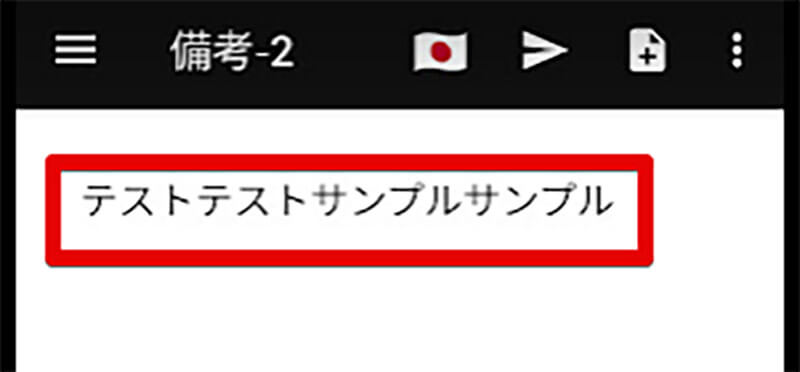 音声ビデオで文字起こし