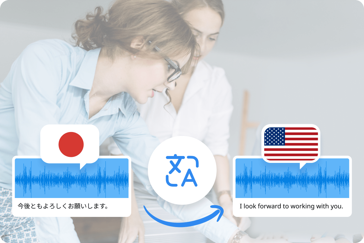 Translate Japanese Audio to English