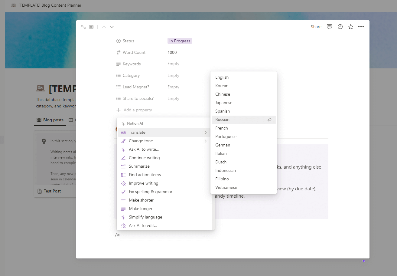 Translating a page in Notion using Notion AI