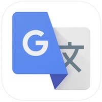 Google翻訳