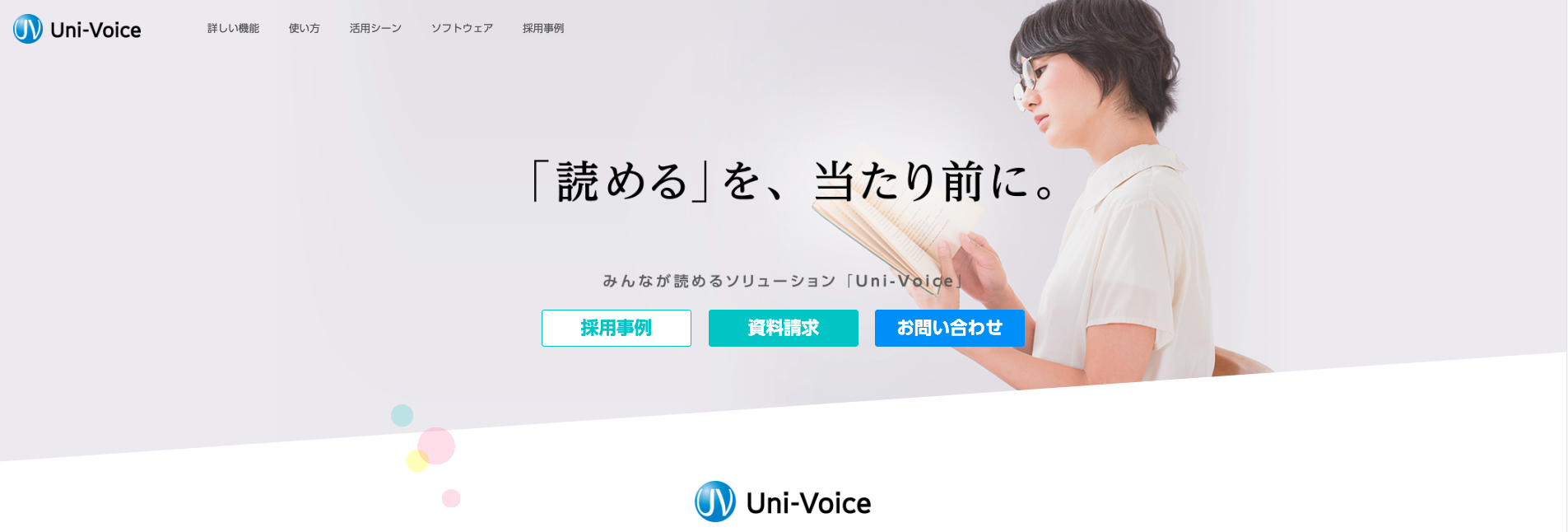 Uni-Voice