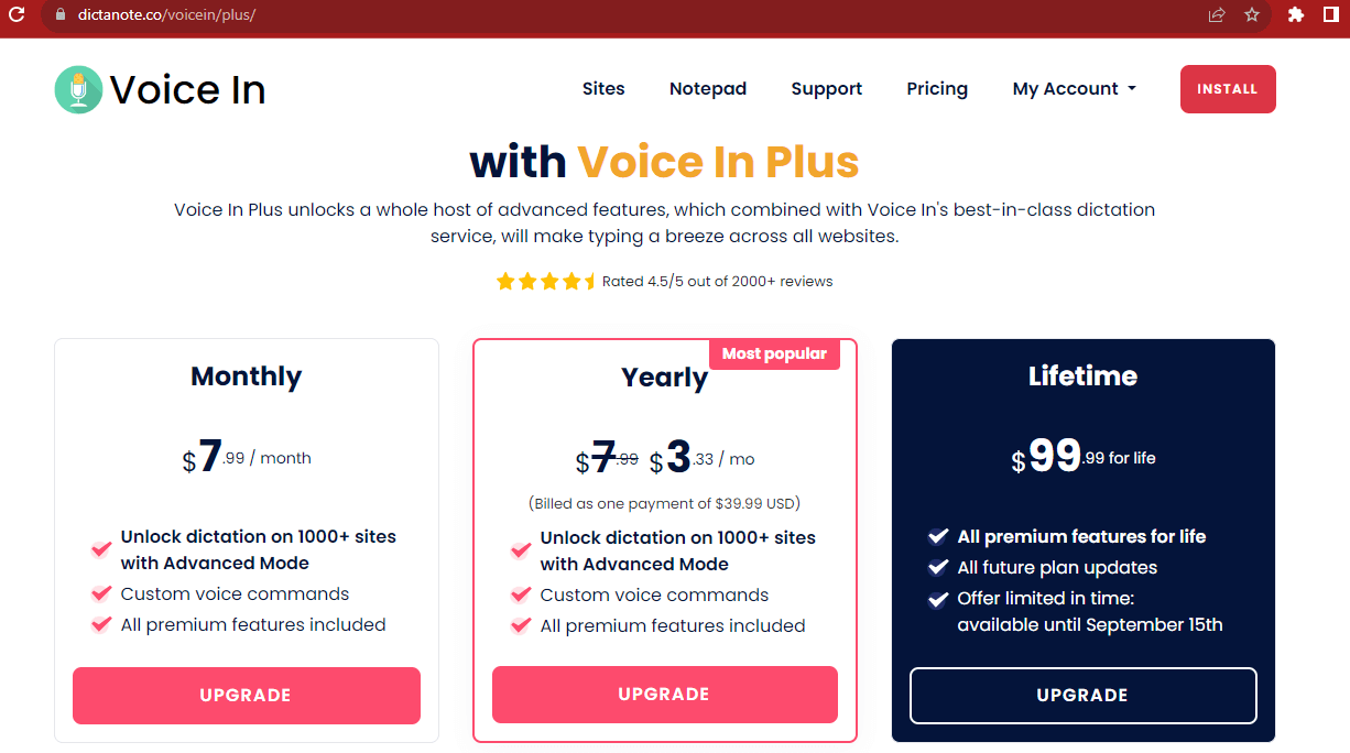 upgrade voiceinplus
