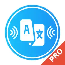 音声通訳 Pro