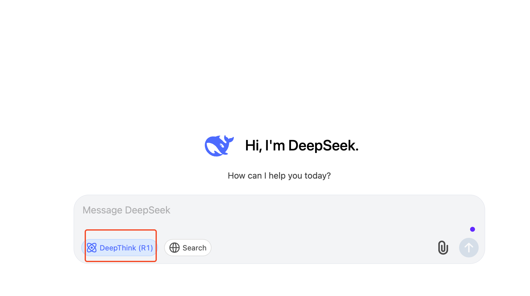 「DeepThink」ボタンをオン にし