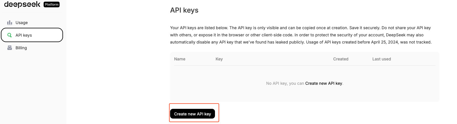 API キーを取得